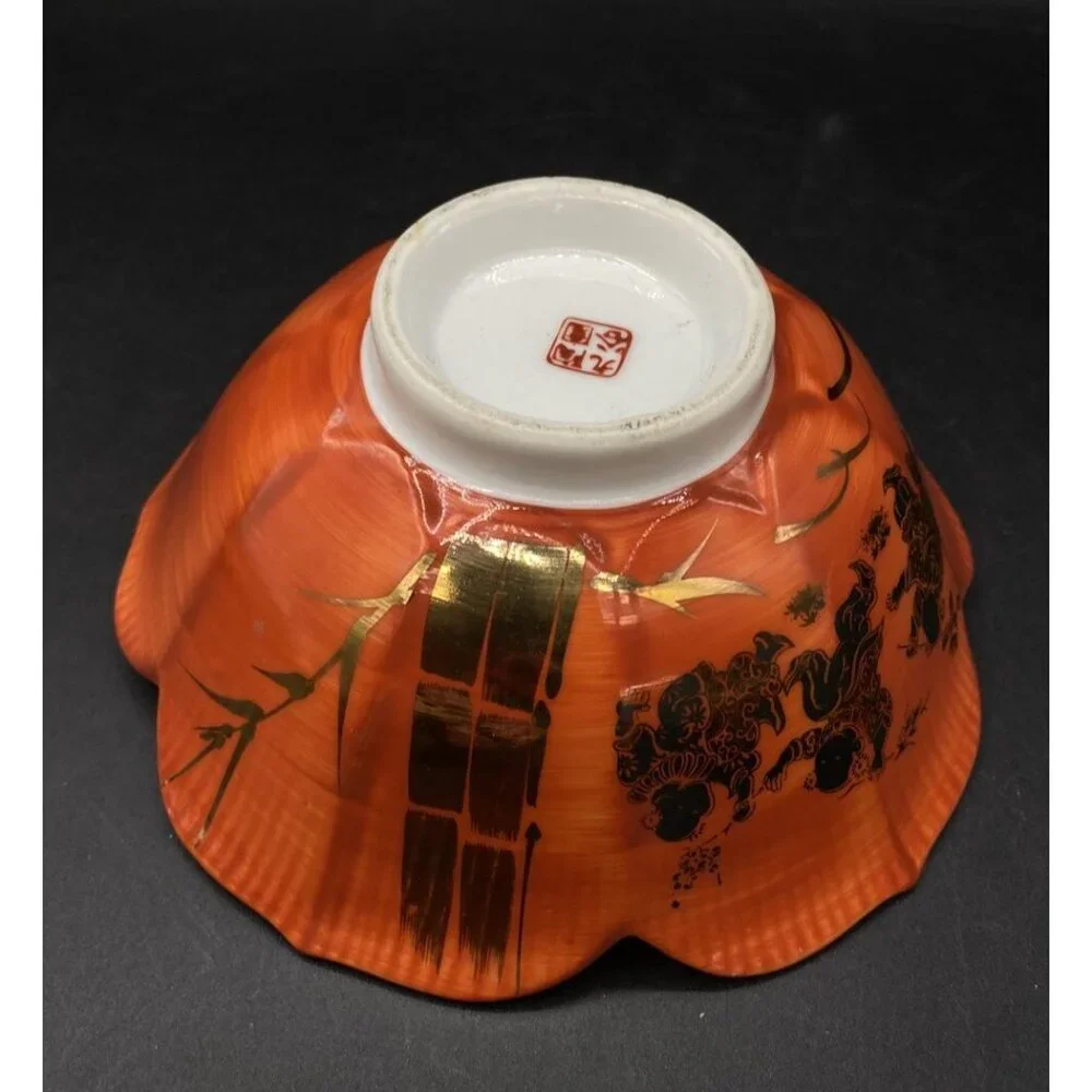 Kutani Jiutao Hand Painted Bamboo Playing Asian Boys Scene Porcelain Lotus Bowl